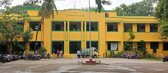 Pachaiyappas College for Men, Kanchipuram